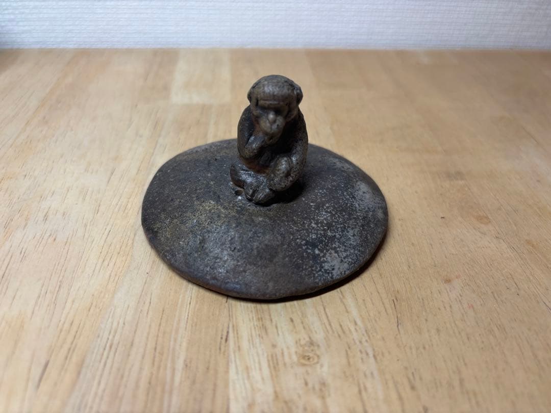 ㊸備前焼 宝瓶 登り窯 猿 サル さる 手びねり 急須