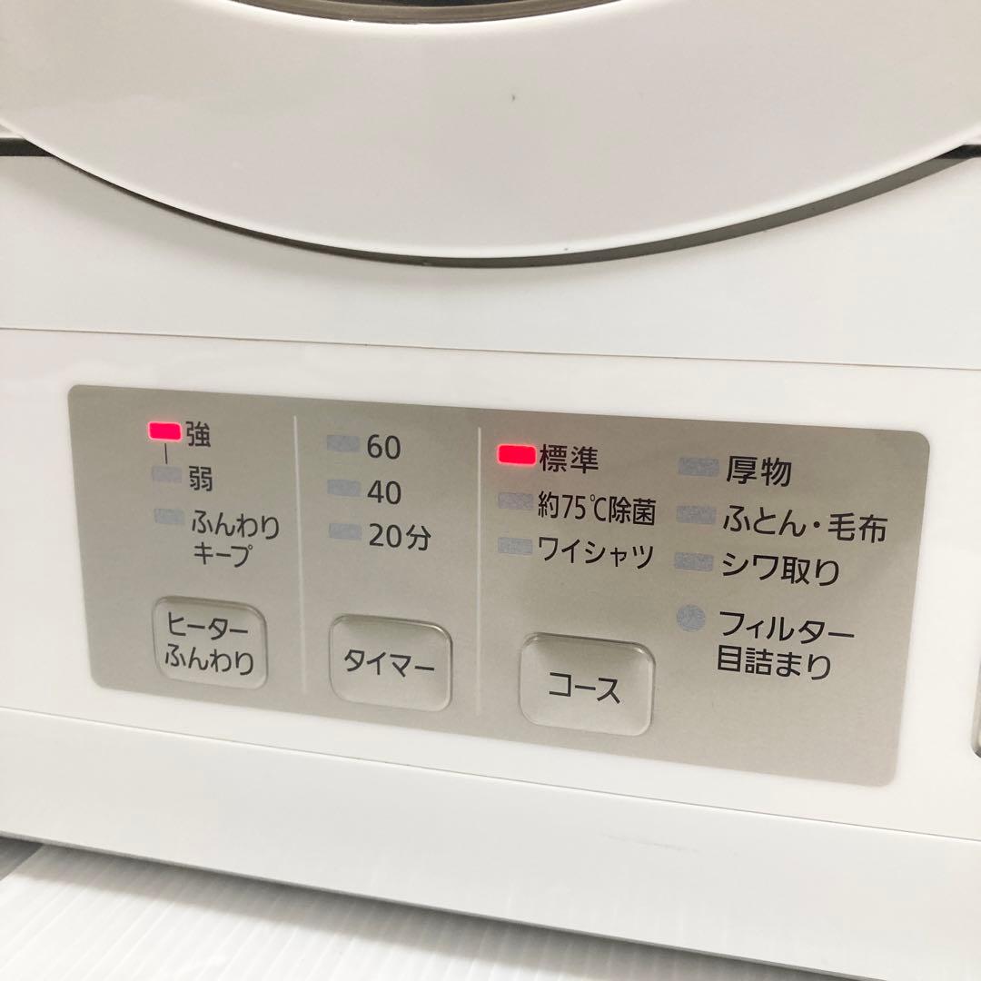 美品 Panasonic 衣類乾燥機 NH-D603 2018年製