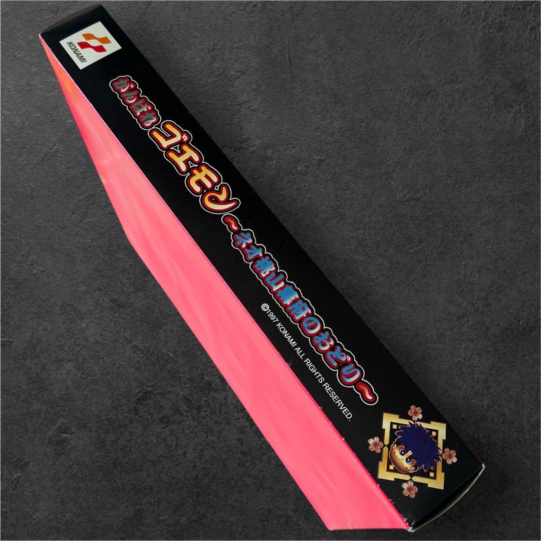 未使用品　ゴエモン千両箱　景品つき　手拭い　レジャーシート　平成レトロ