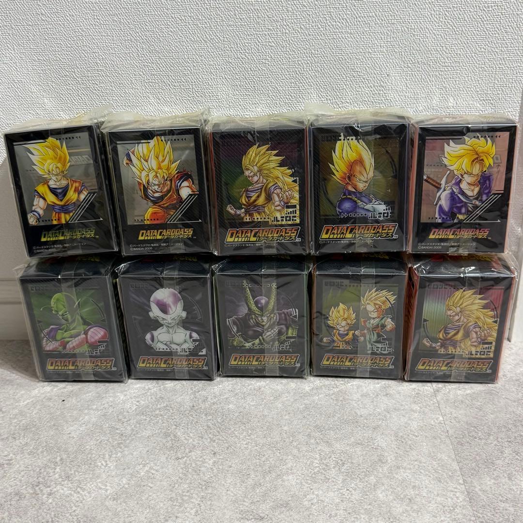 【10個セット】ドラゴンボールZ データカードダス　ミニケース