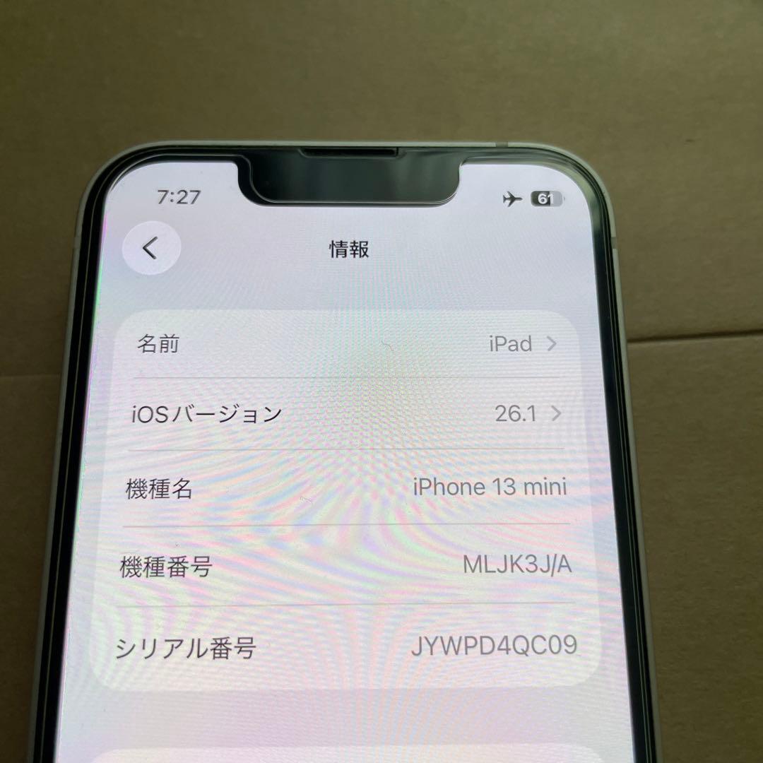 スマートフォン本体 iPhone 13 mini 256GB