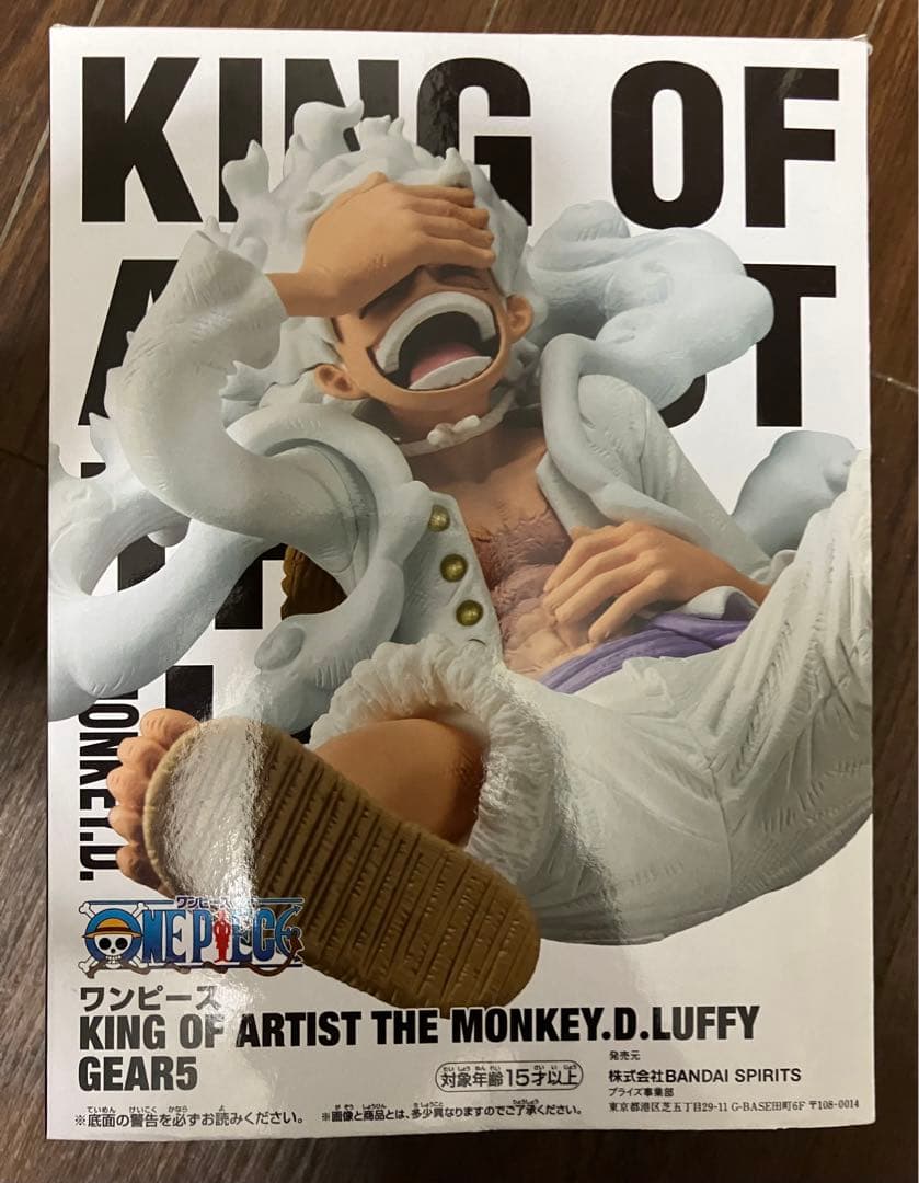 ワンピースバトルメモリーズ　A.B.ラストワン　他　まとめ売り