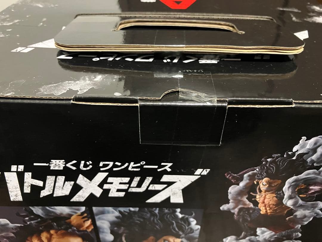 ワンピースバトルメモリーズ　A.B.ラストワン　他　まとめ売り