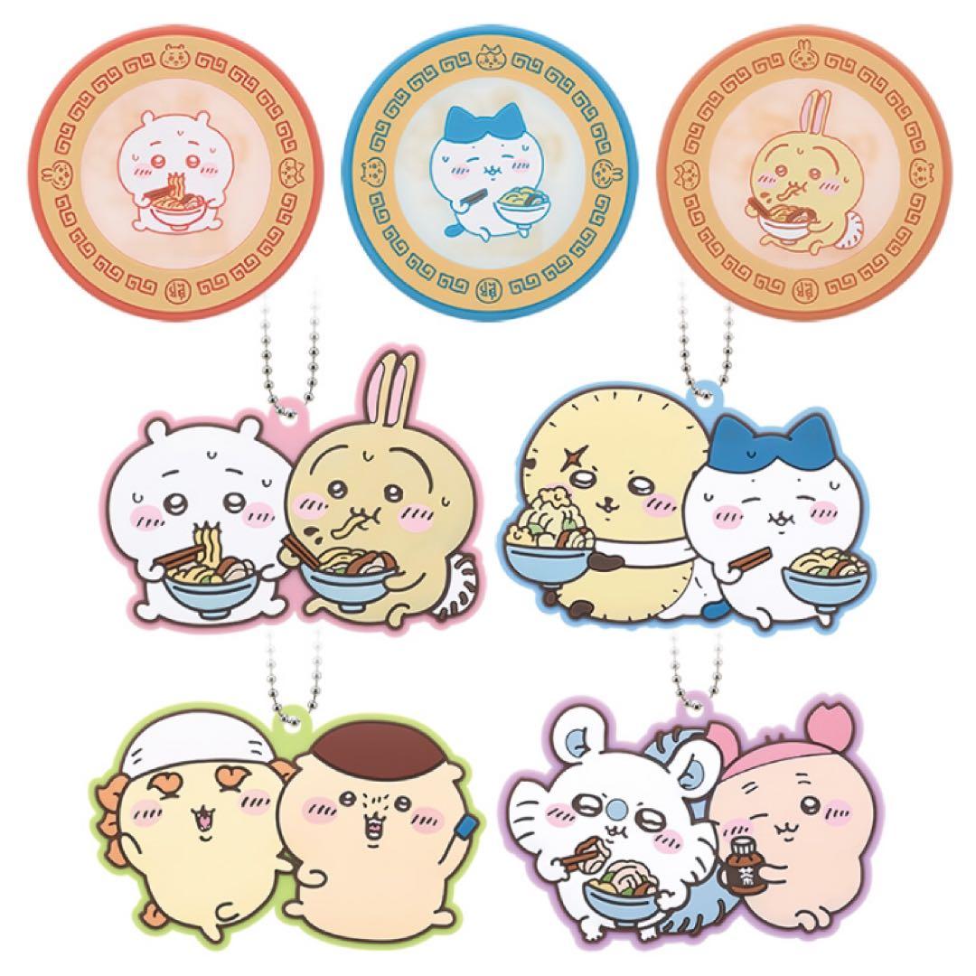 新品未開封　ちいかわ ～みんなでラーメン～の一番くじ　1ロット