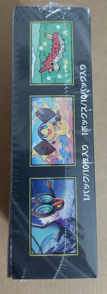 ポケモンカード　MEGA ドリームEX 1BOX　シュリンク付き