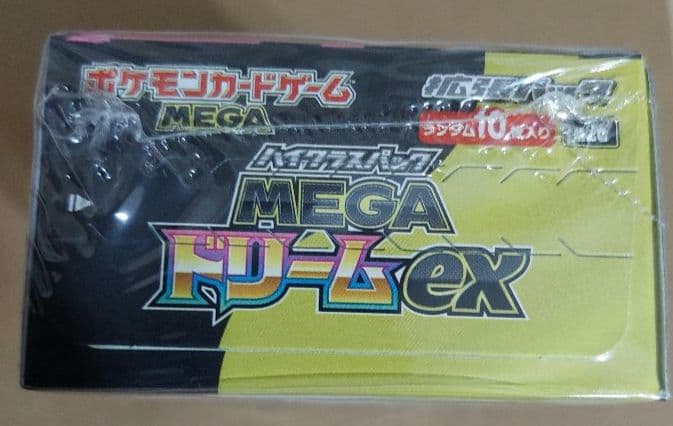 ポケモンカード　MEGA ドリームEX 1BOX　シュリンク付き