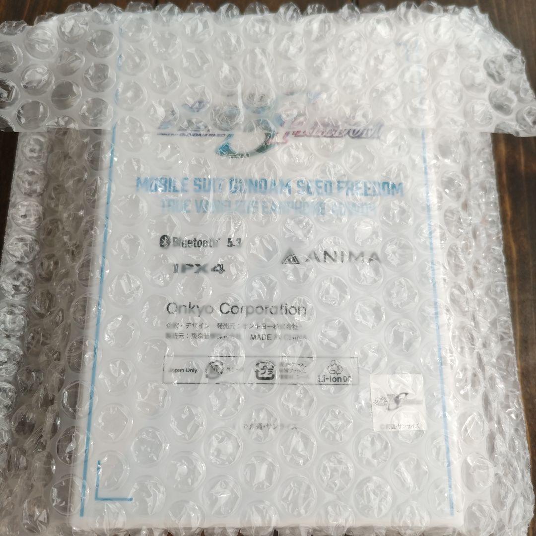 ガンダムSEED　FREEDOM　ワイヤレスイヤホン　キラ・ヤマト　保志総一朗