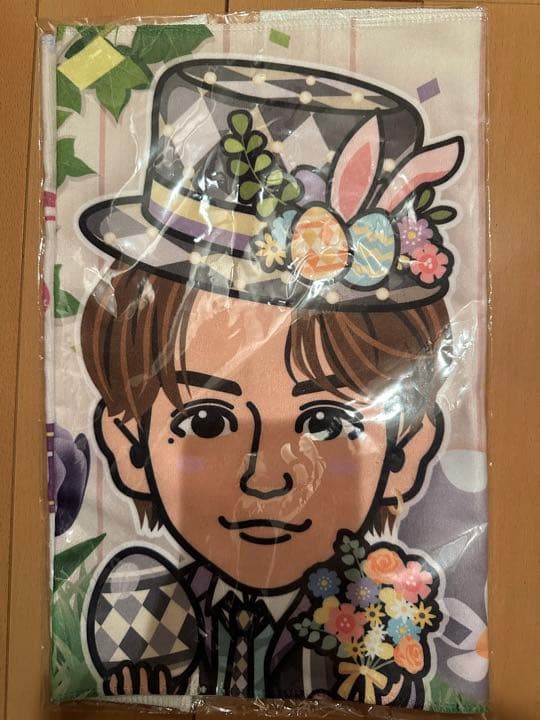 吉野北人タオル