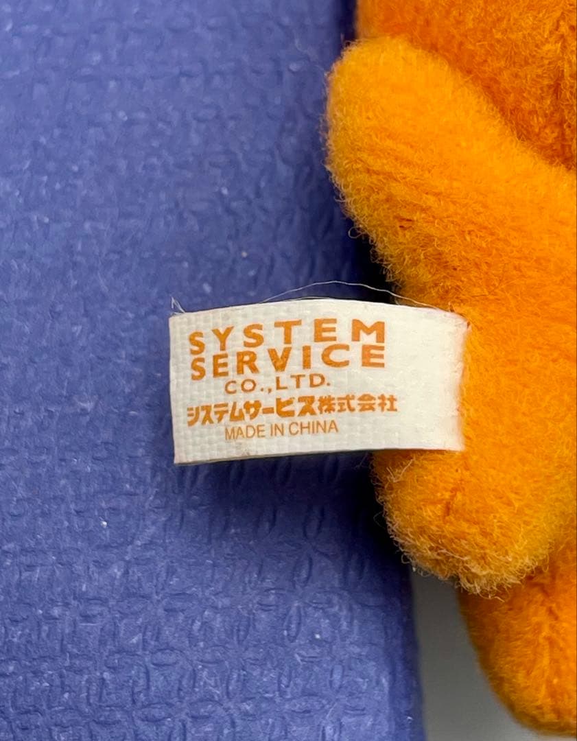 みかんぼうや他カプセルトイ全5種