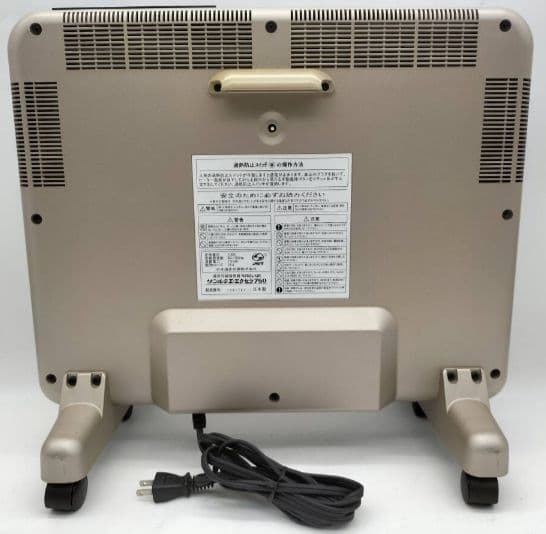 【新年セール】サンルミエ エクセラ N750L-GR 遠赤外線ヒーター