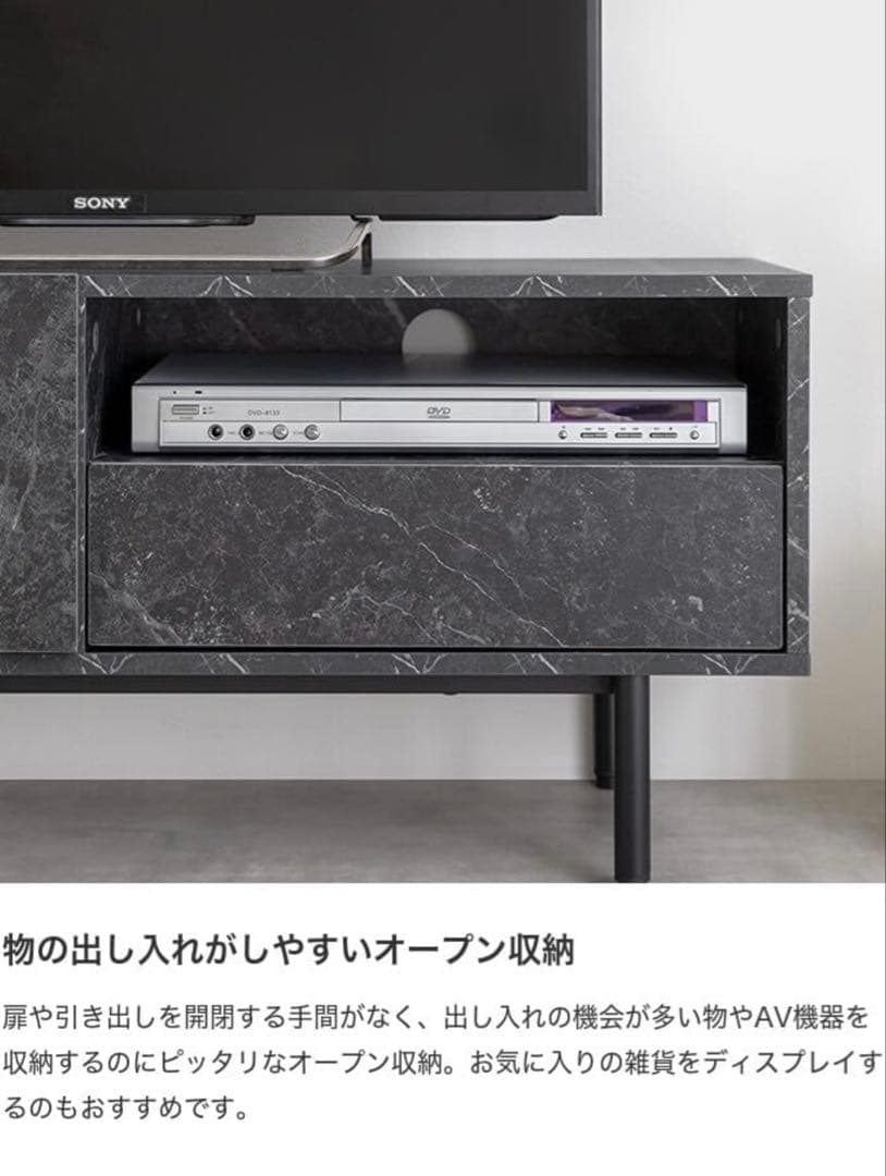 大理石柄 テレビ台 ローボード 100cm テレビボード ホワイト 白 マーブル