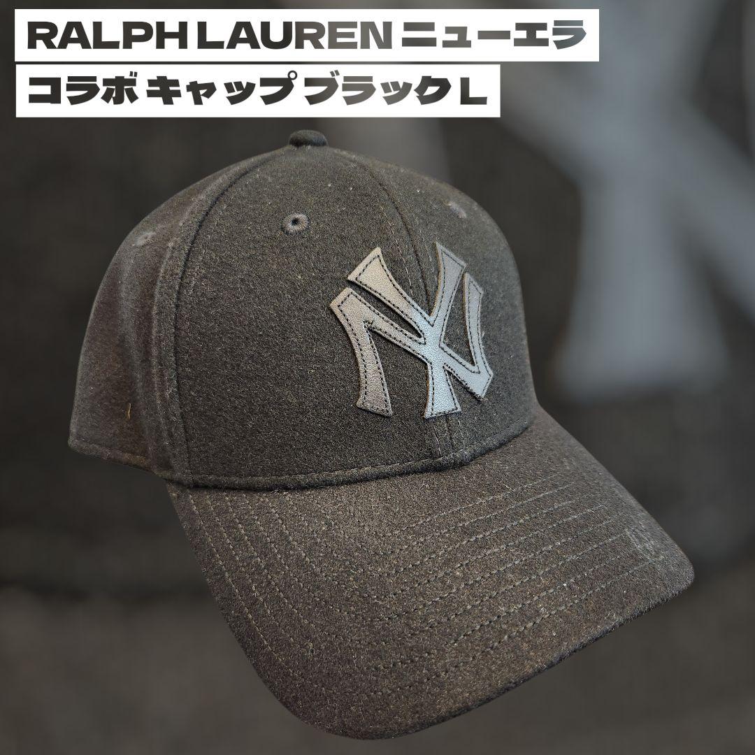 Ralph Lauren 49FORTY ニューエラ キャップ ブラック L