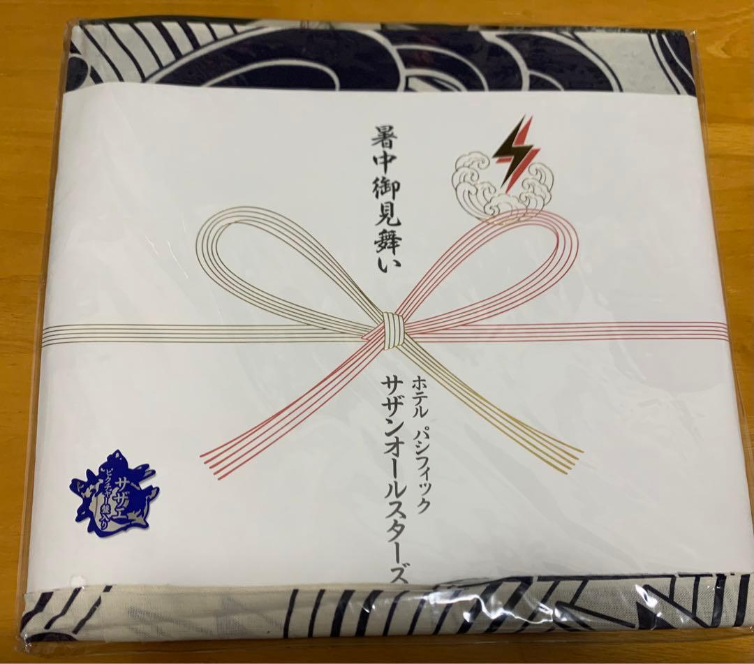 サザンオールスターズ　限定ピクチャー盤 レコード 暑中御見舞い