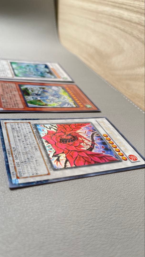 スターダスト・ドラゴン　まとめ売り