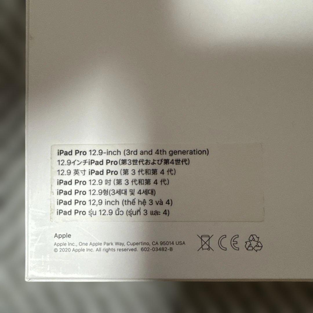 Magic Keyboard 第4世代iPad Pro12.9インチ用　タイ語