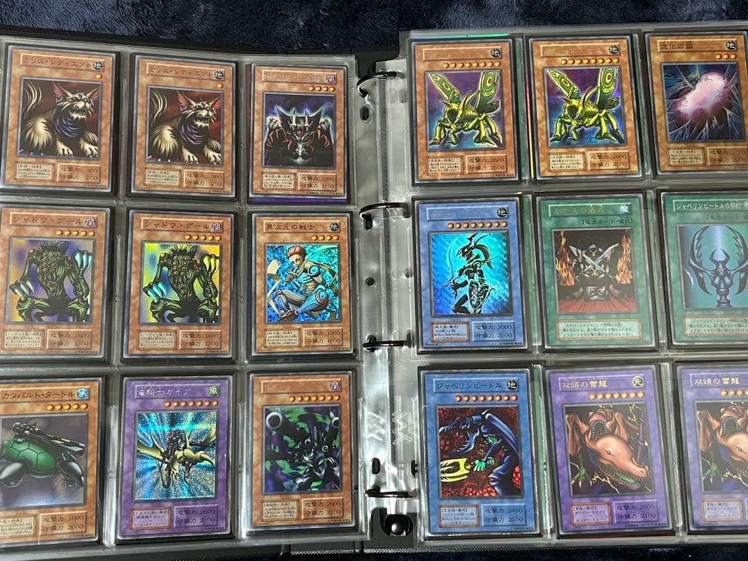 遊戯王初期カードまとめ売り引退品