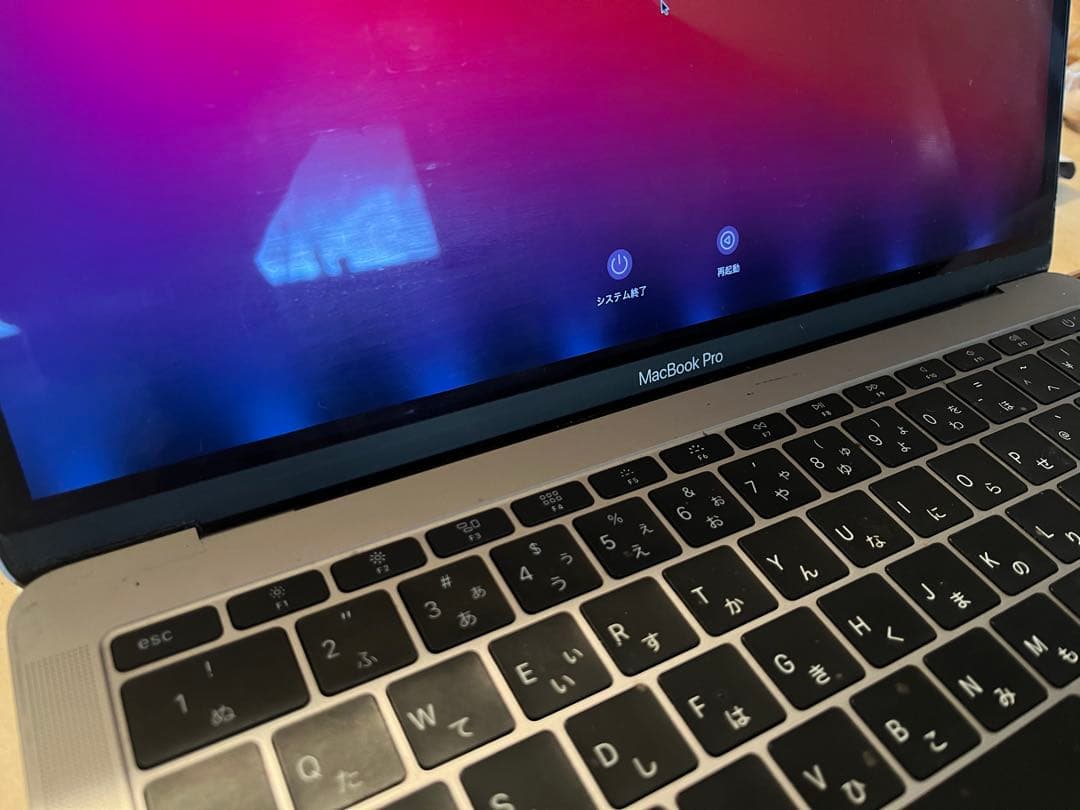 MacBook Pro スペースグレー