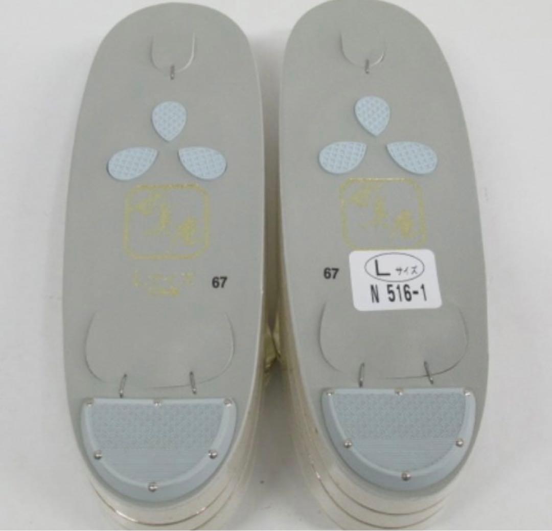 世美庵 コード刺繍 草履 バッグセット