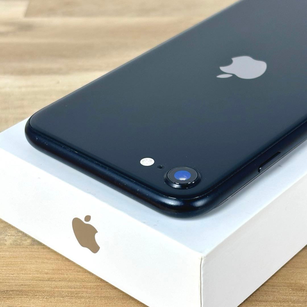 iPhone SE2（第2世代）256GB|SIMフリー|バッテリー新品