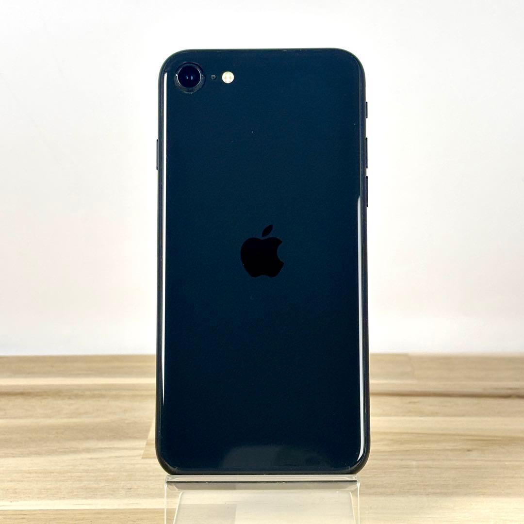 iPhone SE2（第2世代）256GB|SIMフリー|バッテリー新品