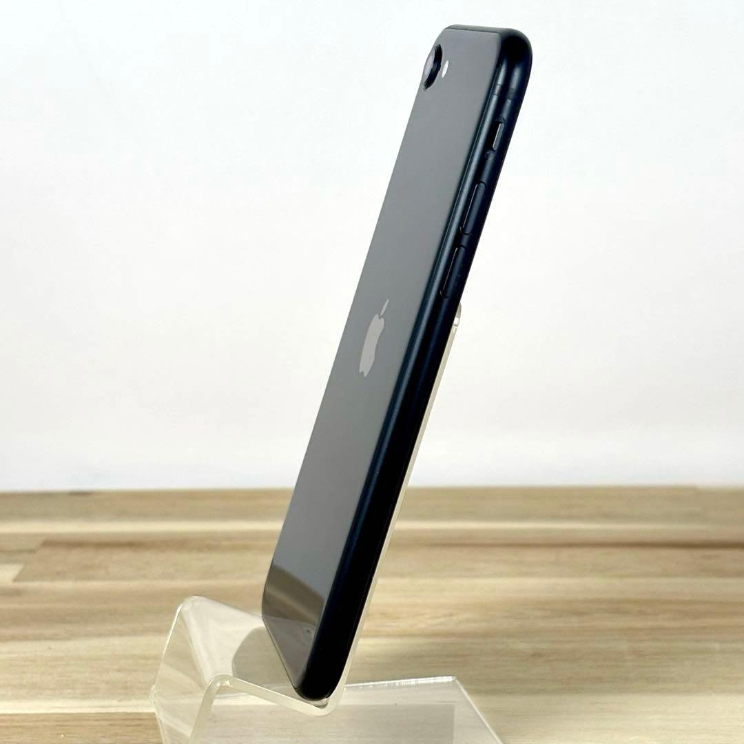 iPhone SE2（第2世代）256GB|SIMフリー|バッテリー新品