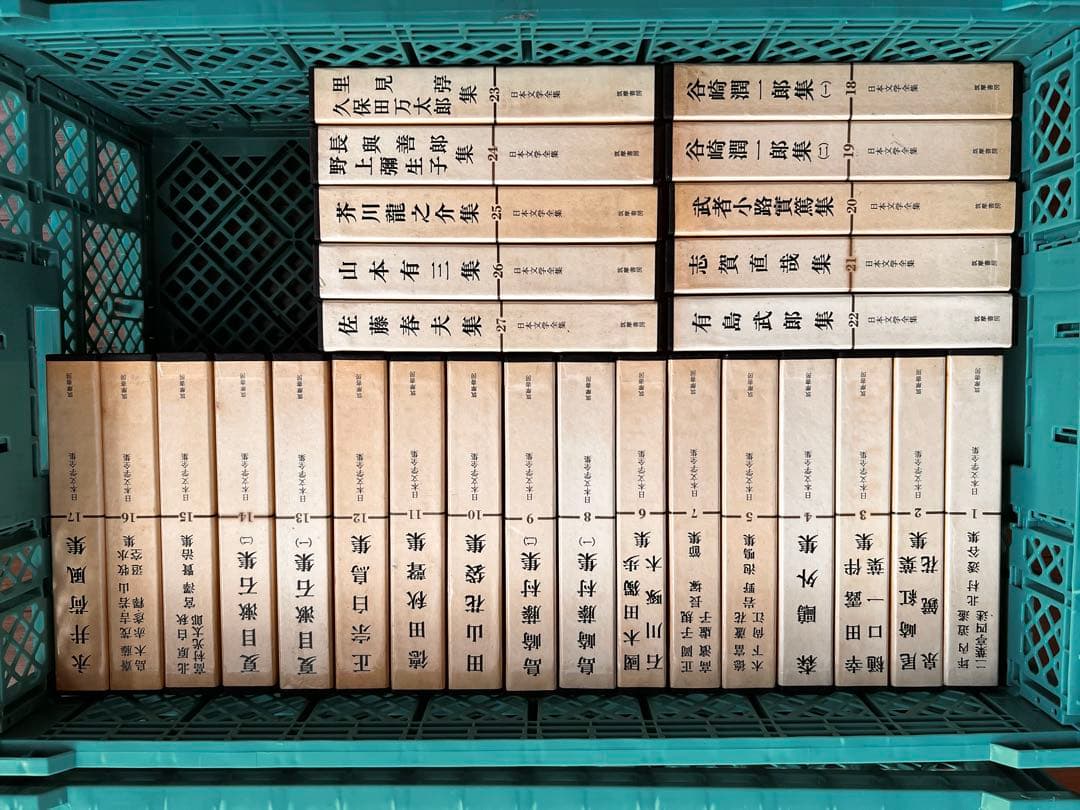 特価　筑摩書房　日本文学全集 60冊セット