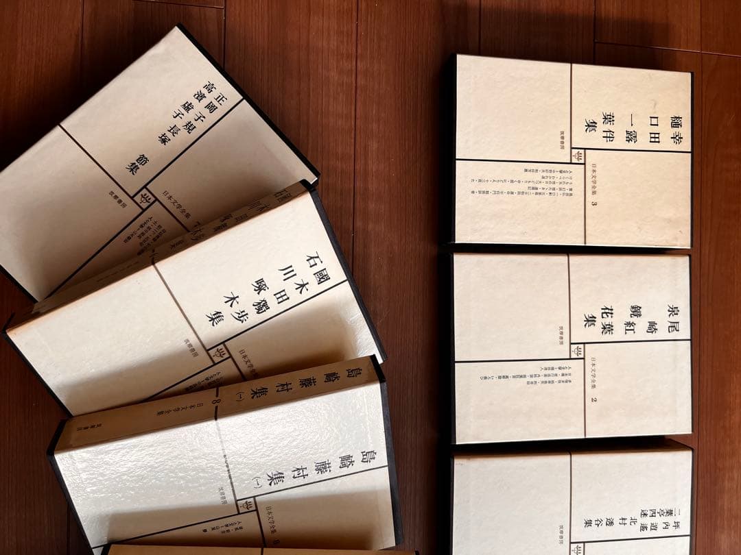 特価　筑摩書房　日本文学全集 60冊セット