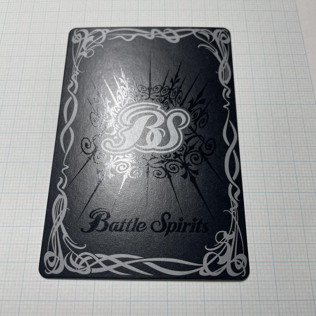 バトスピ　大天使　ミカファール　初期