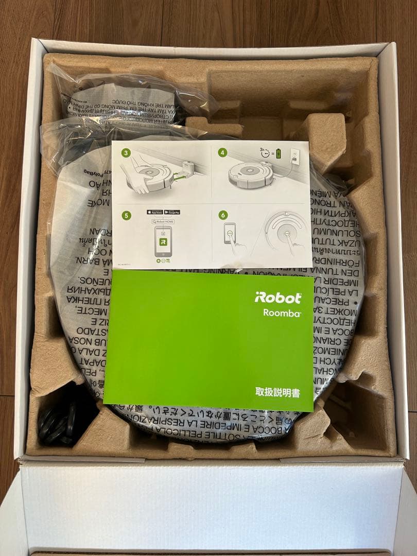 iRobot Roomba 693 ロボット掃除機本体