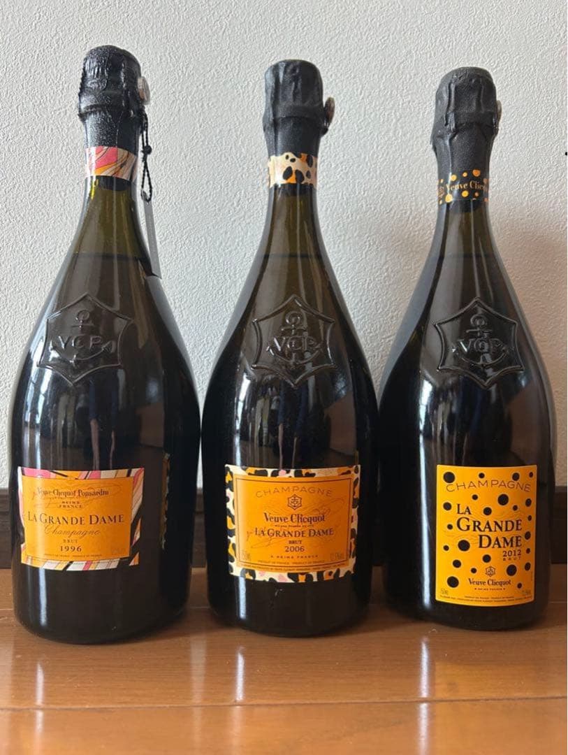 LA GRANDE DAME ヴィンテージシャンパン 3本セット
