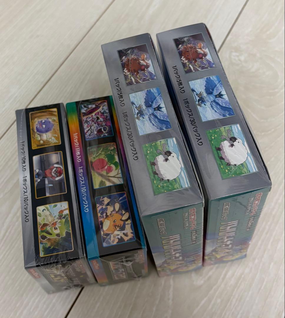 VMAXクライマックス　シャイニースターＶ　バトルパートナーズ　シュリンク付き