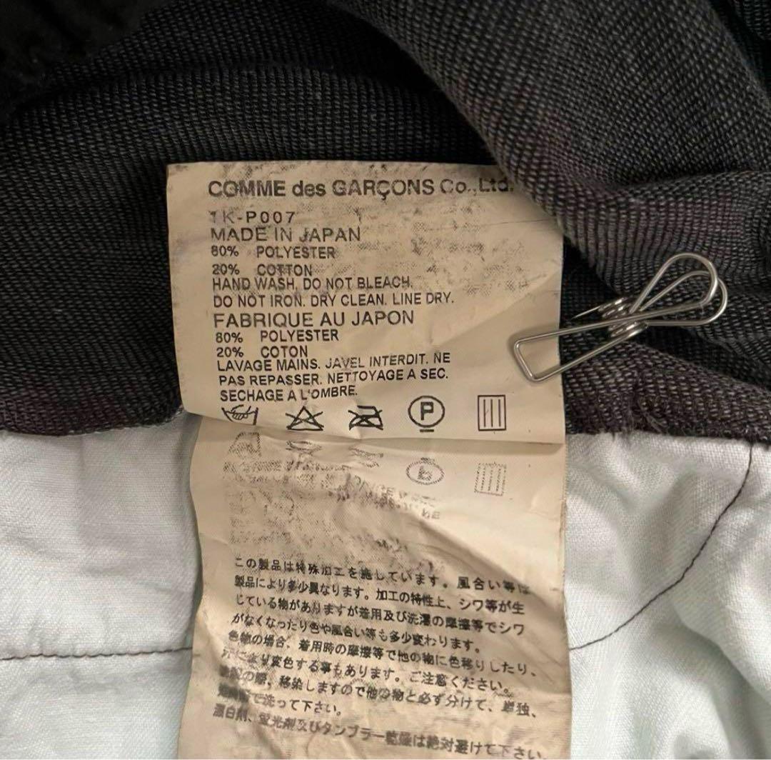 BLACK COMME des GARCONS バルーンパンツ　サルエル　パンツ