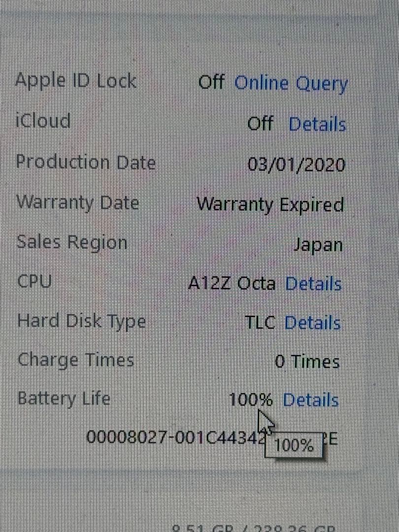 2119 IPAD PRO 11インチ第二世代256GB WIFI＋セルラー