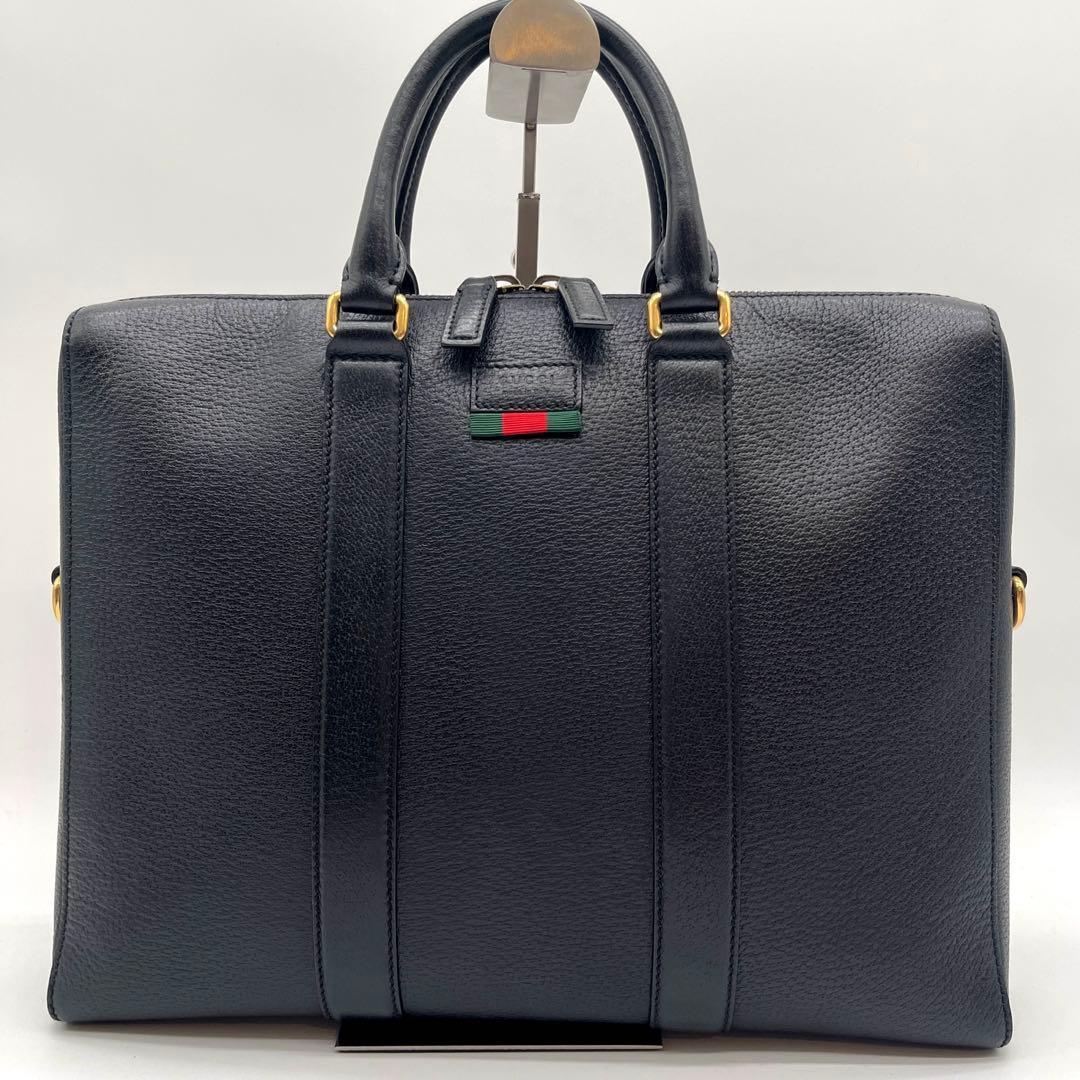 【GUCCI】ウェブ付ブリーフケース ビジネスバッグ 2WAY レザー ブラック