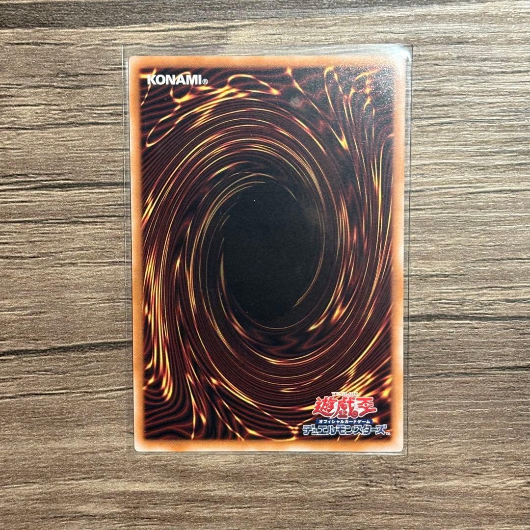 萌*ス様 魔術師の弟子　ブラック・マジシャン・ガール