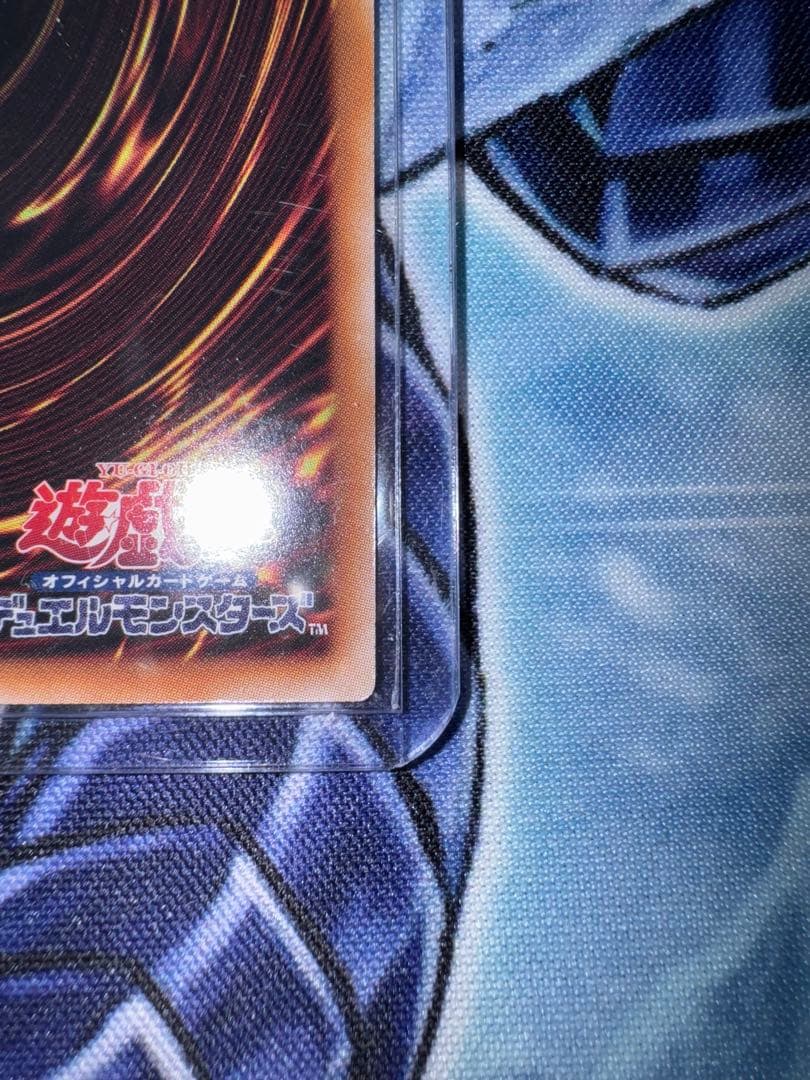 遊戯王　黒魔女ディアベルスター　絵違い　新規イラスト　25th