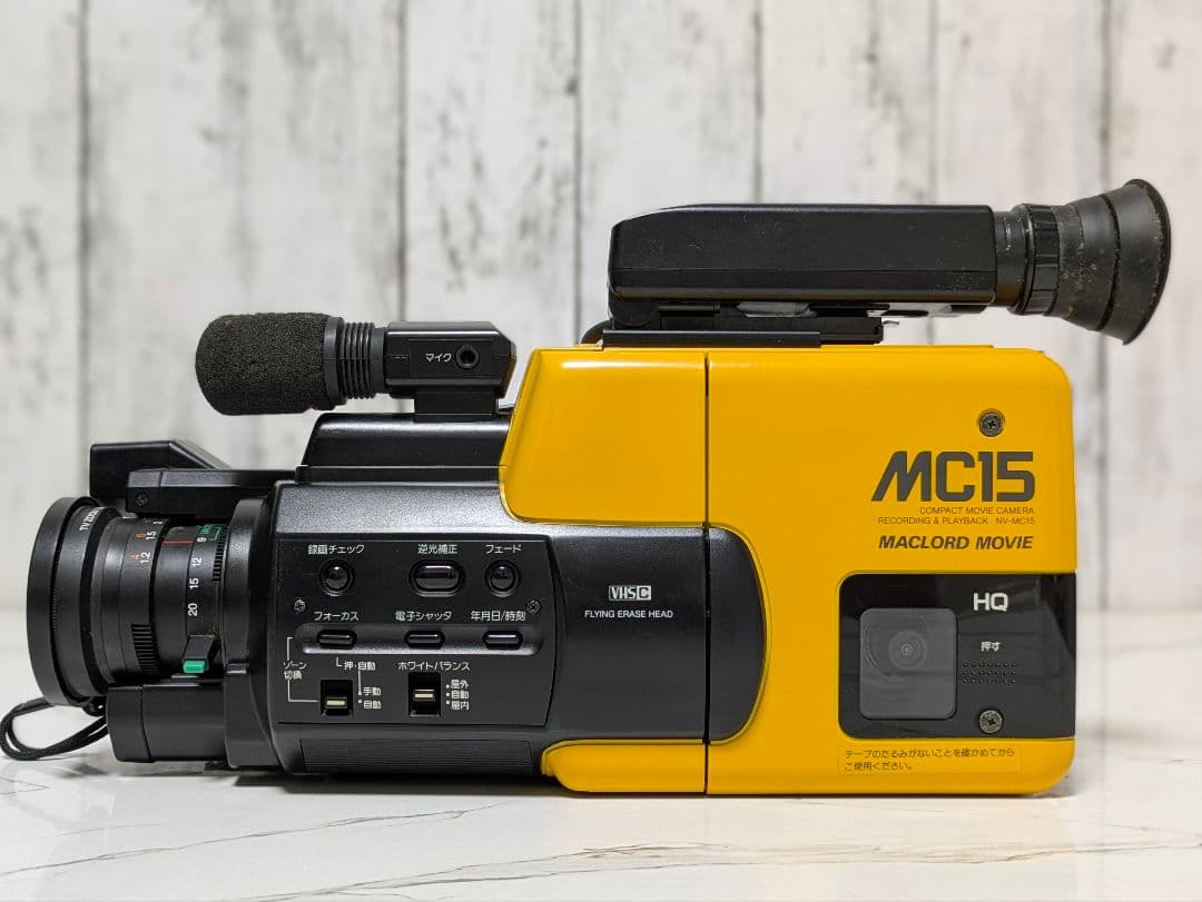 【希少動作品】National　NV-MC15　VHS-C対応　イエロー