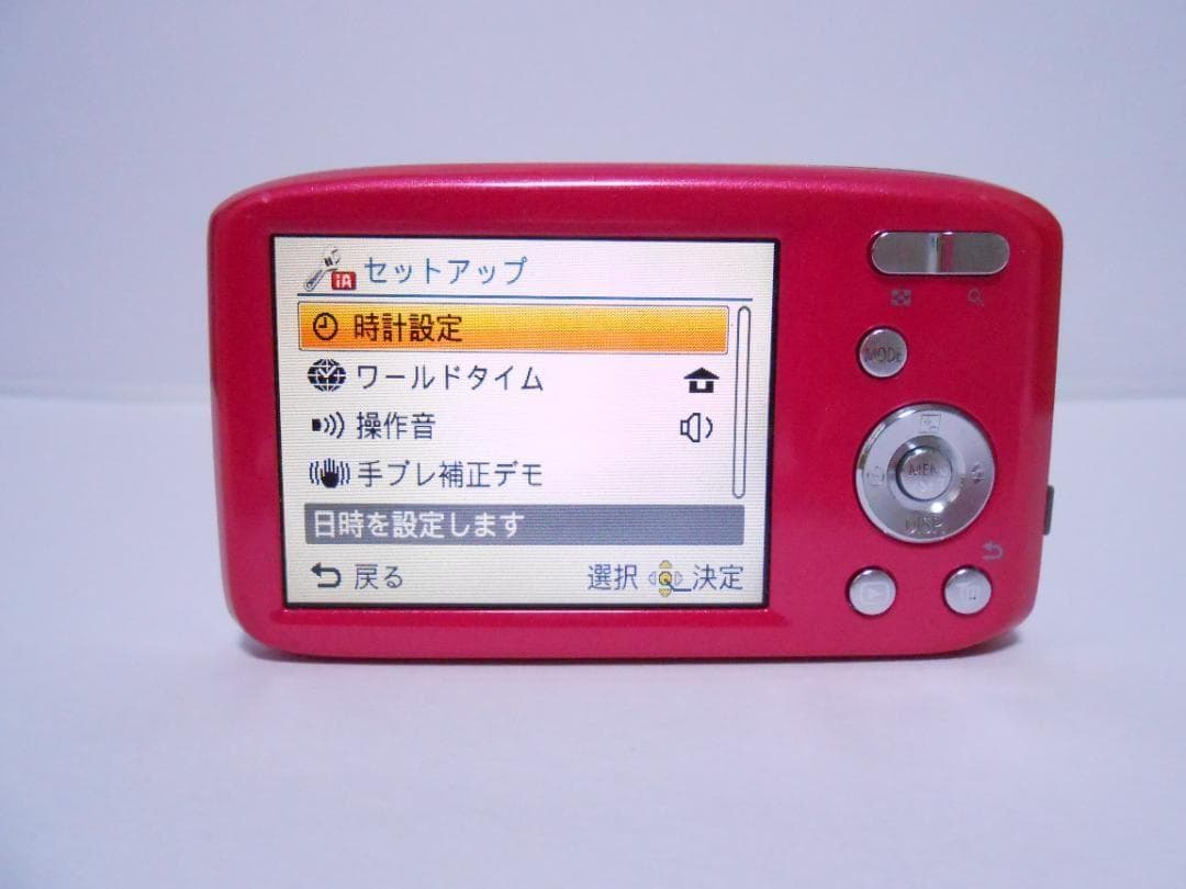 【お値下げ歓迎・美品】Panasonic LUMIX DMC-S2 ピンク