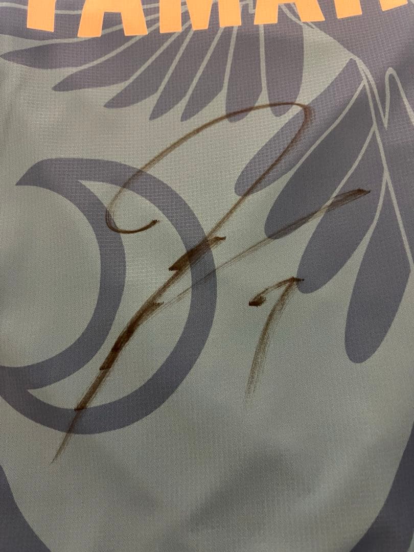 田口泰士 直筆サイン入りユニフォーム