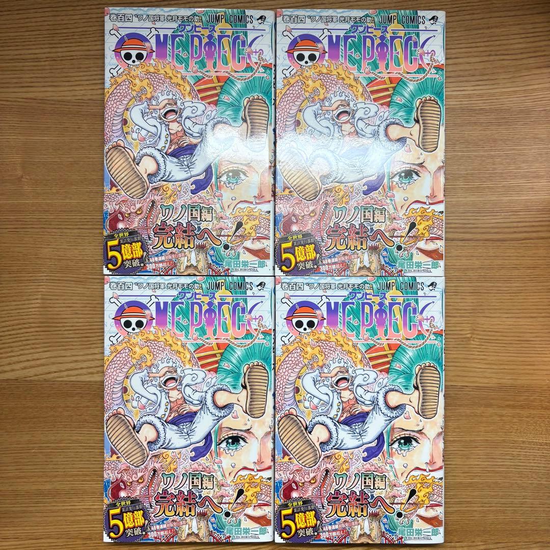 POP UP PARADE ソウルイーター マカ＝アルバーン フィギュア