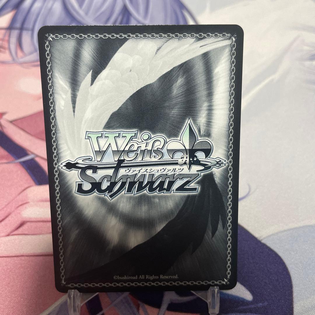 ヴァイスシュヴァルツ アズールレーン vol.2 能代　SP