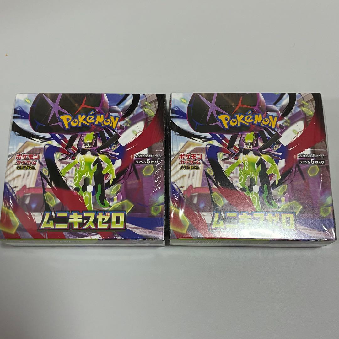 【シュリンク付】ポケモンカードゲーム ムニキスゼロ 2BOX