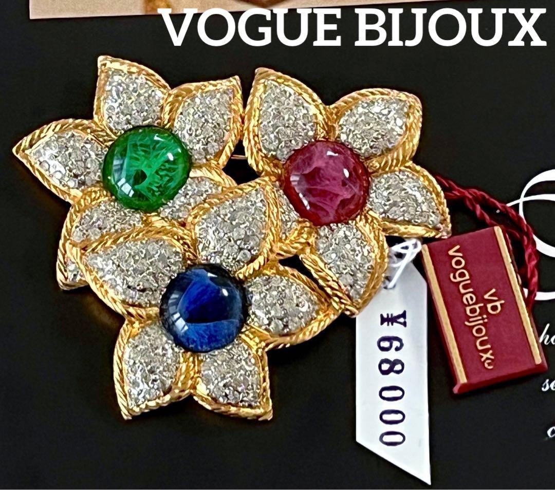 超希少！タグ付 VOGUE BIJOUX ヴィンテージ ブローチ8589