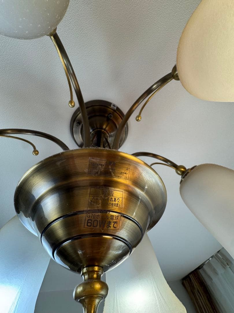 あと3日　山田照明　6灯　フラワー　ライト　シャンデリア アンティーク