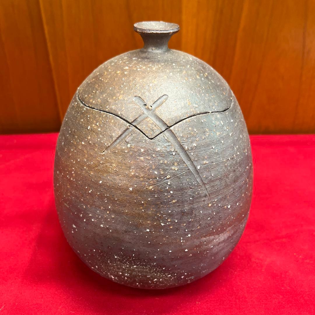 南蛮芋頭水指　宇田隆和