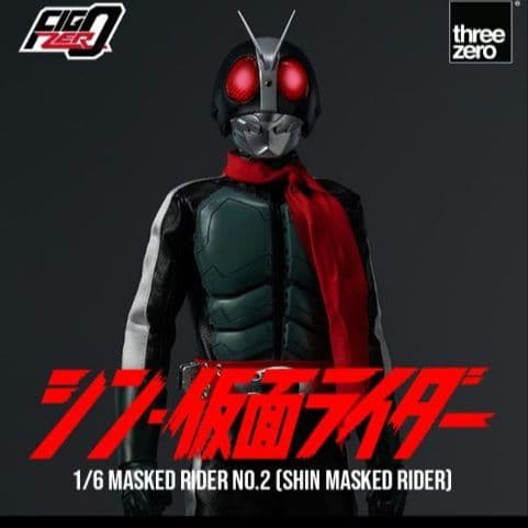 threezeroシン仮面ライダー 第2号