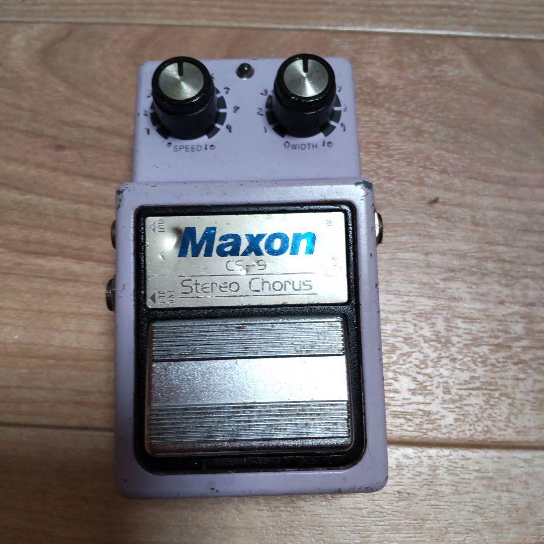 Maxon CS-9 ステレオコーラスペダル
