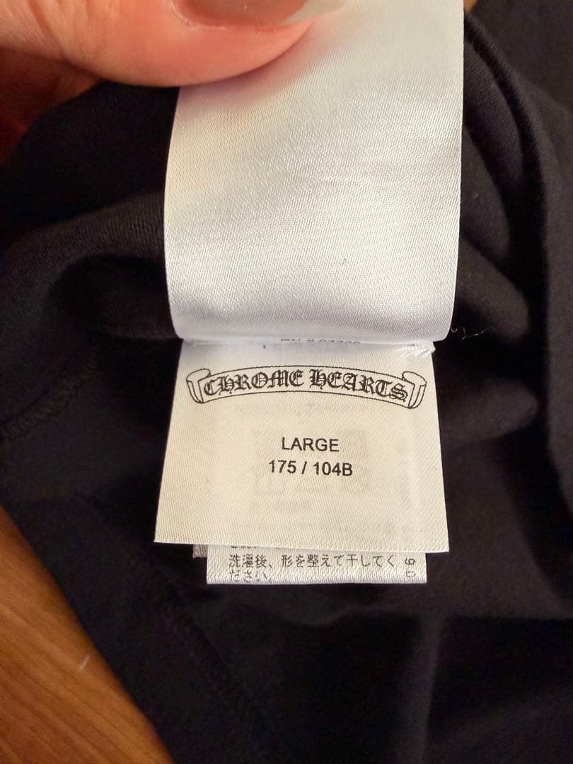 お値下げ中‼︎Chrome Hearts ネックロゴ ロングスリーブ Tシャツ