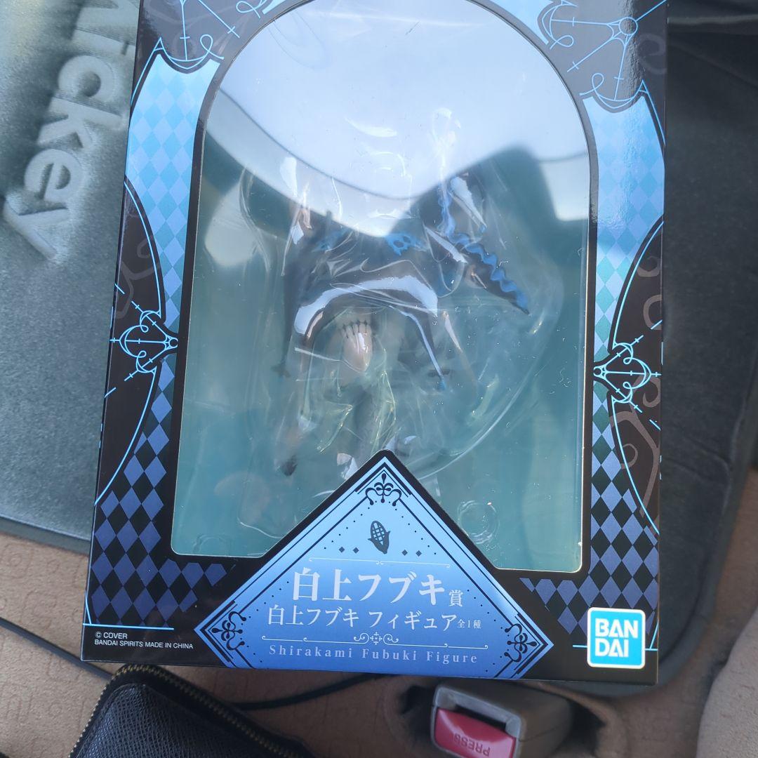 ホロライブ一番くじ