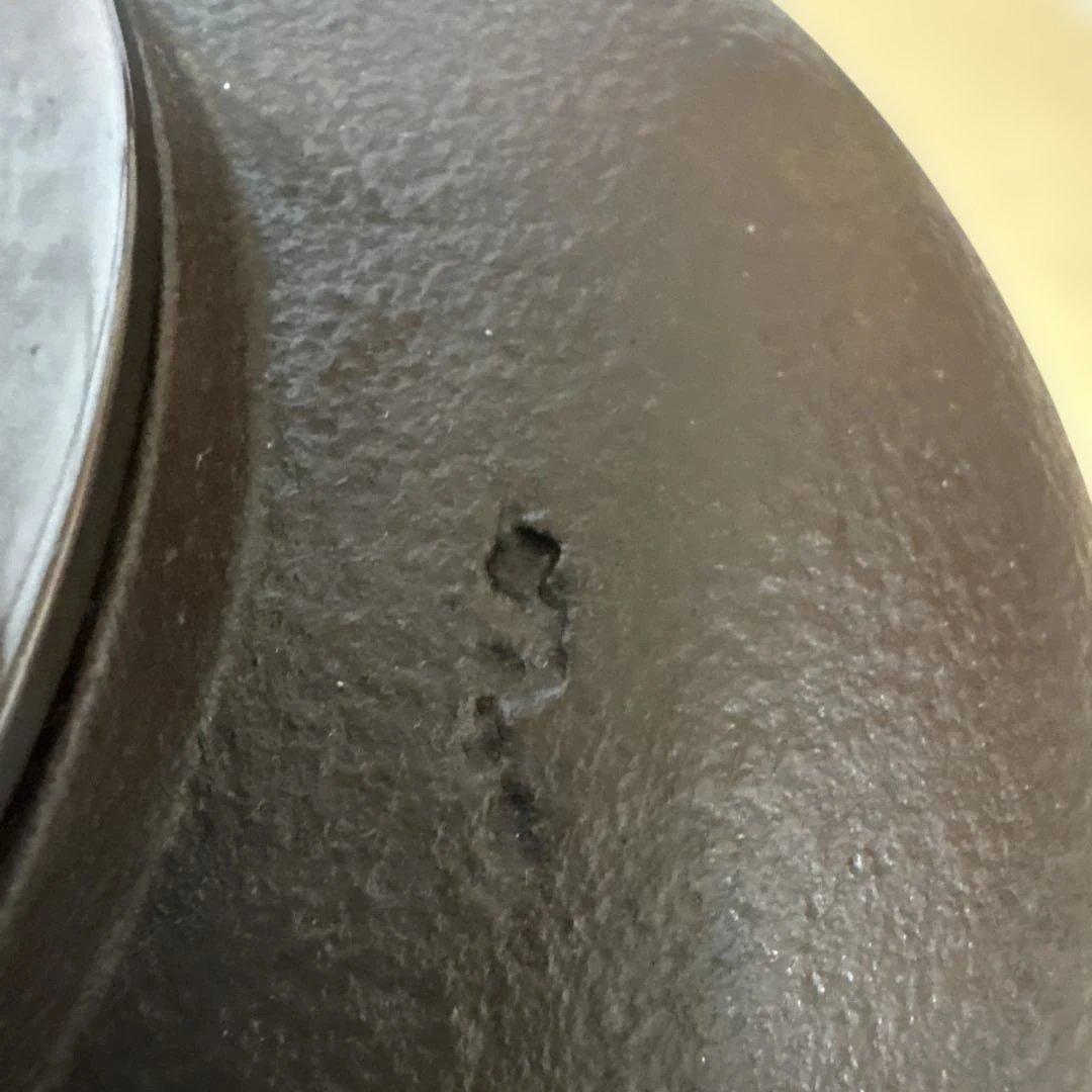 菊池正直 釜　一ノ瀬宗和 風炉　唐銅鬼面風炉　27日まで限定10%オフ‼️